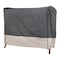 Modern Leisure Renaissance Patio Swing Cover, 81 in. L x 52 in. W x 7 in. H, Gray 3099 - alternate 1